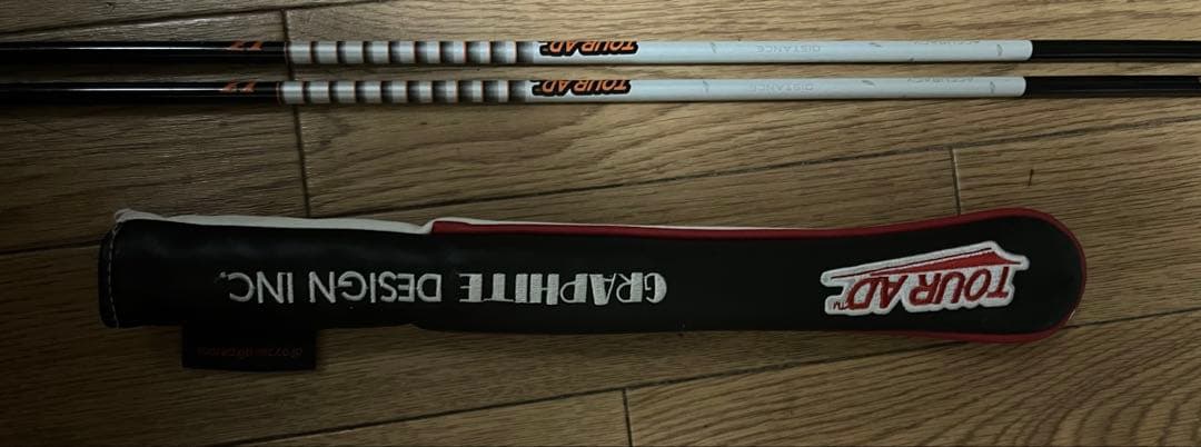 グラファイトデザイン アライメントスティック（２本）＆カバーセット