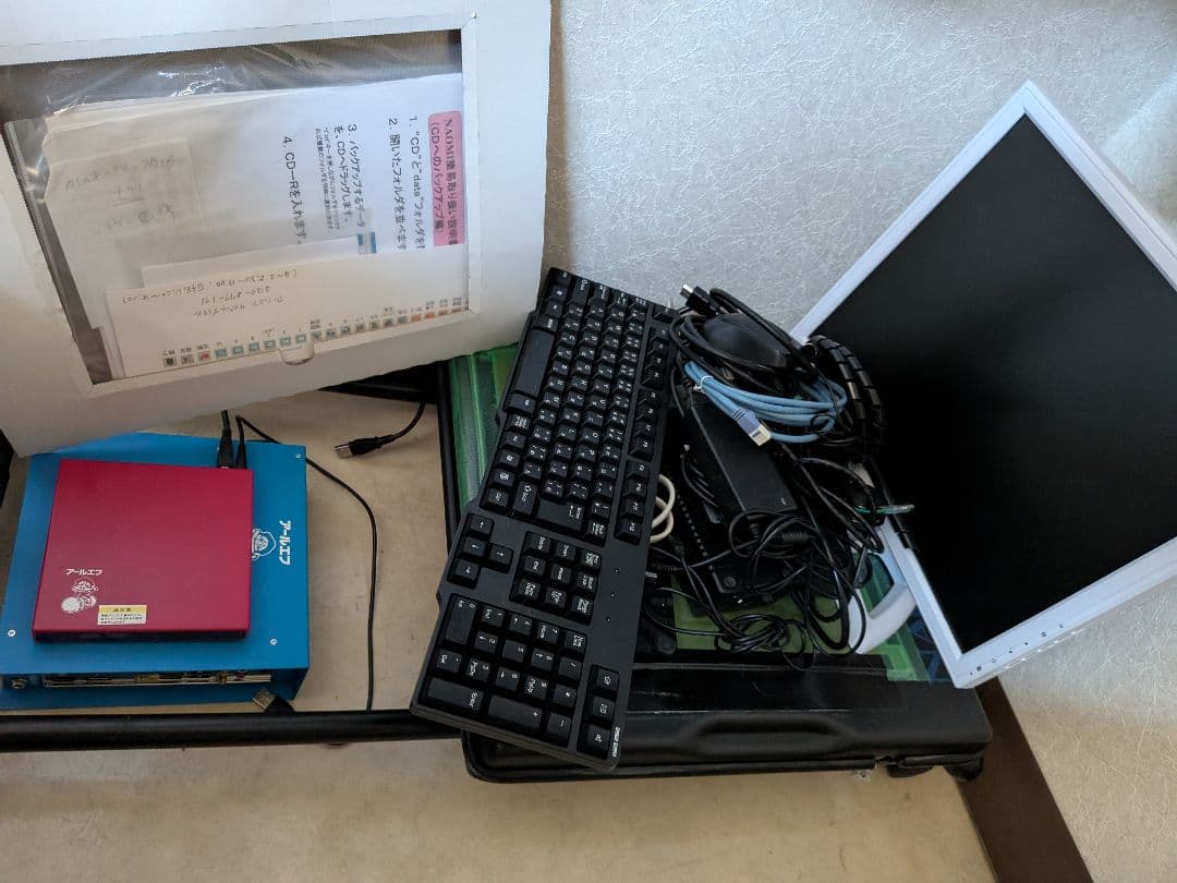 アールエフ RF NAOMI デジタル レントゲンセンサー DR