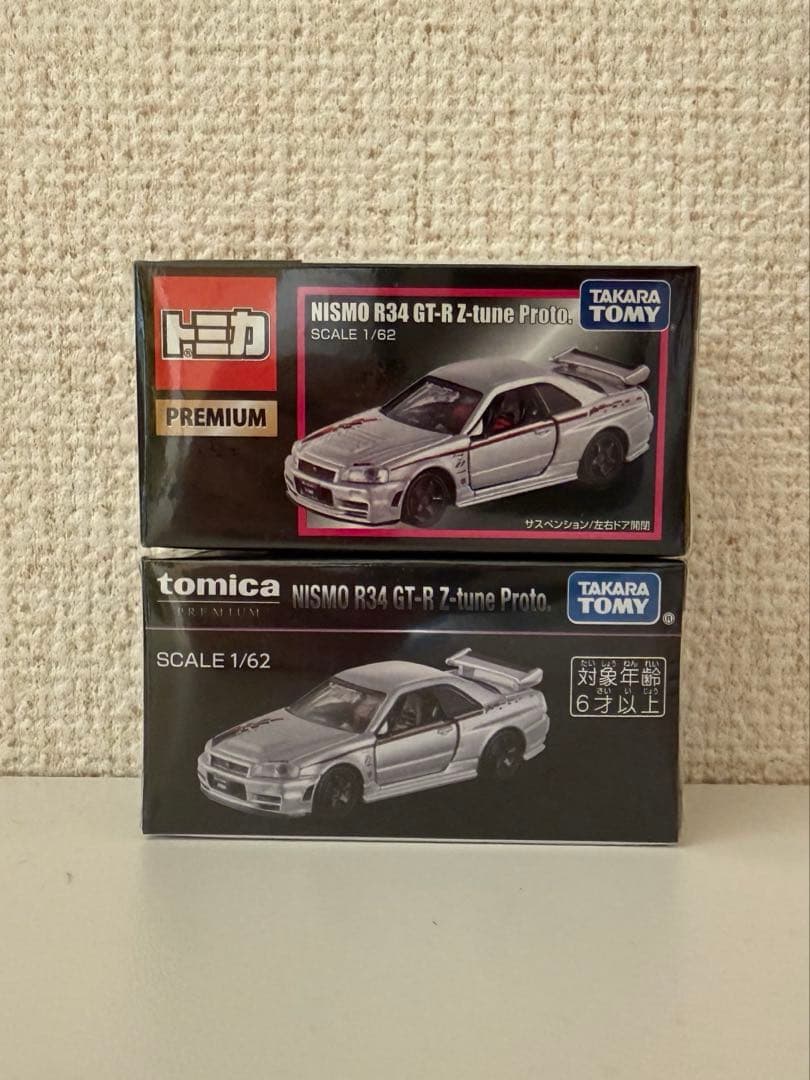 m*y様 トミカプレミアム　R34 Z-tune proto