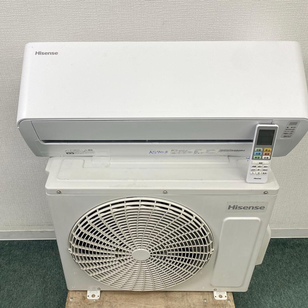 送料無料＊エアコン ハイセンス 2023年製 6畳用＊大阪 AS703