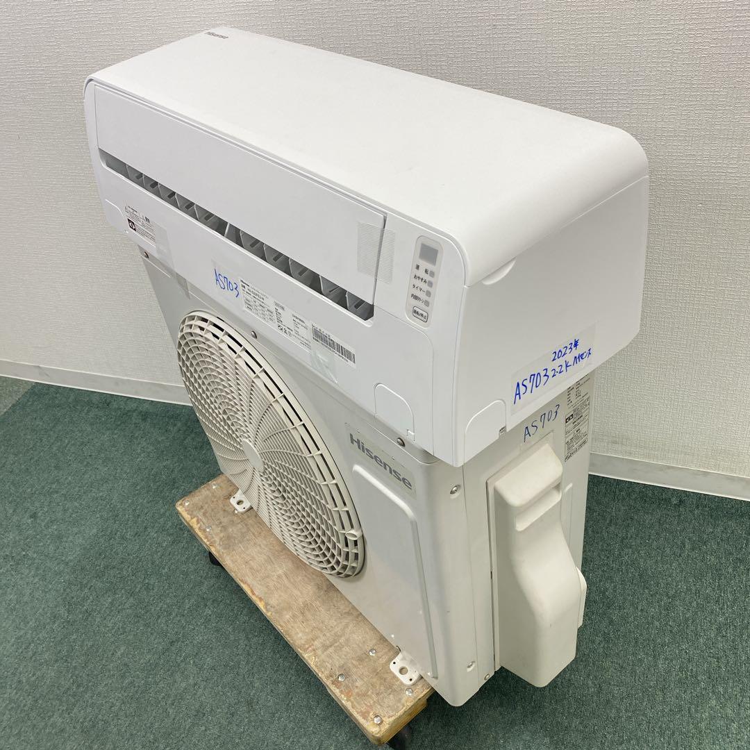 送料無料＊エアコン ハイセンス 2023年製 6畳用＊大阪 AS703