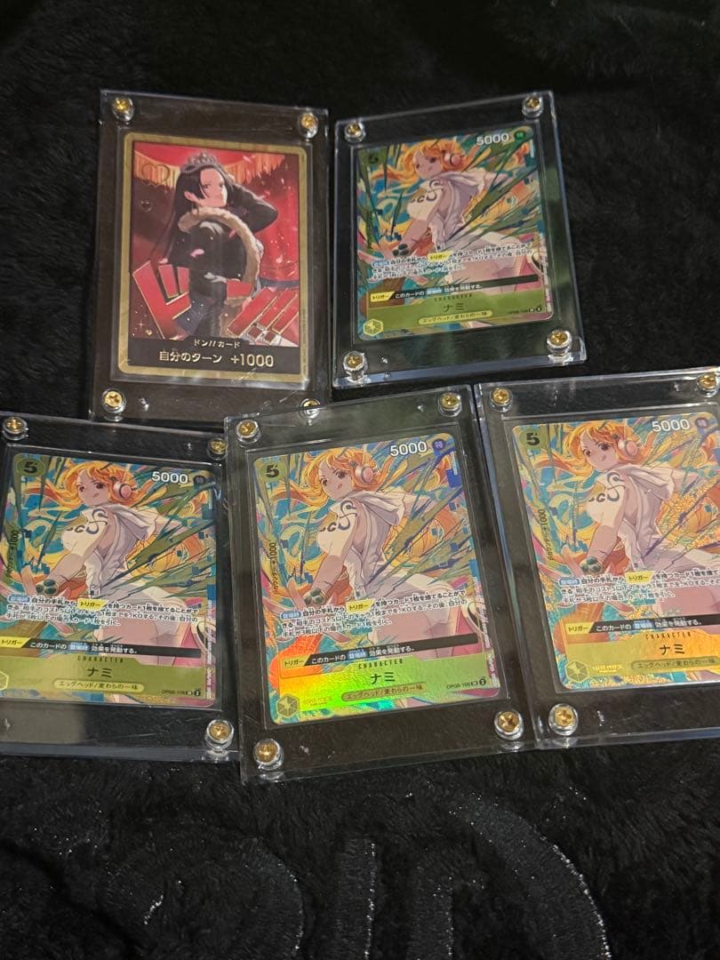 ナミ　SRプロモ