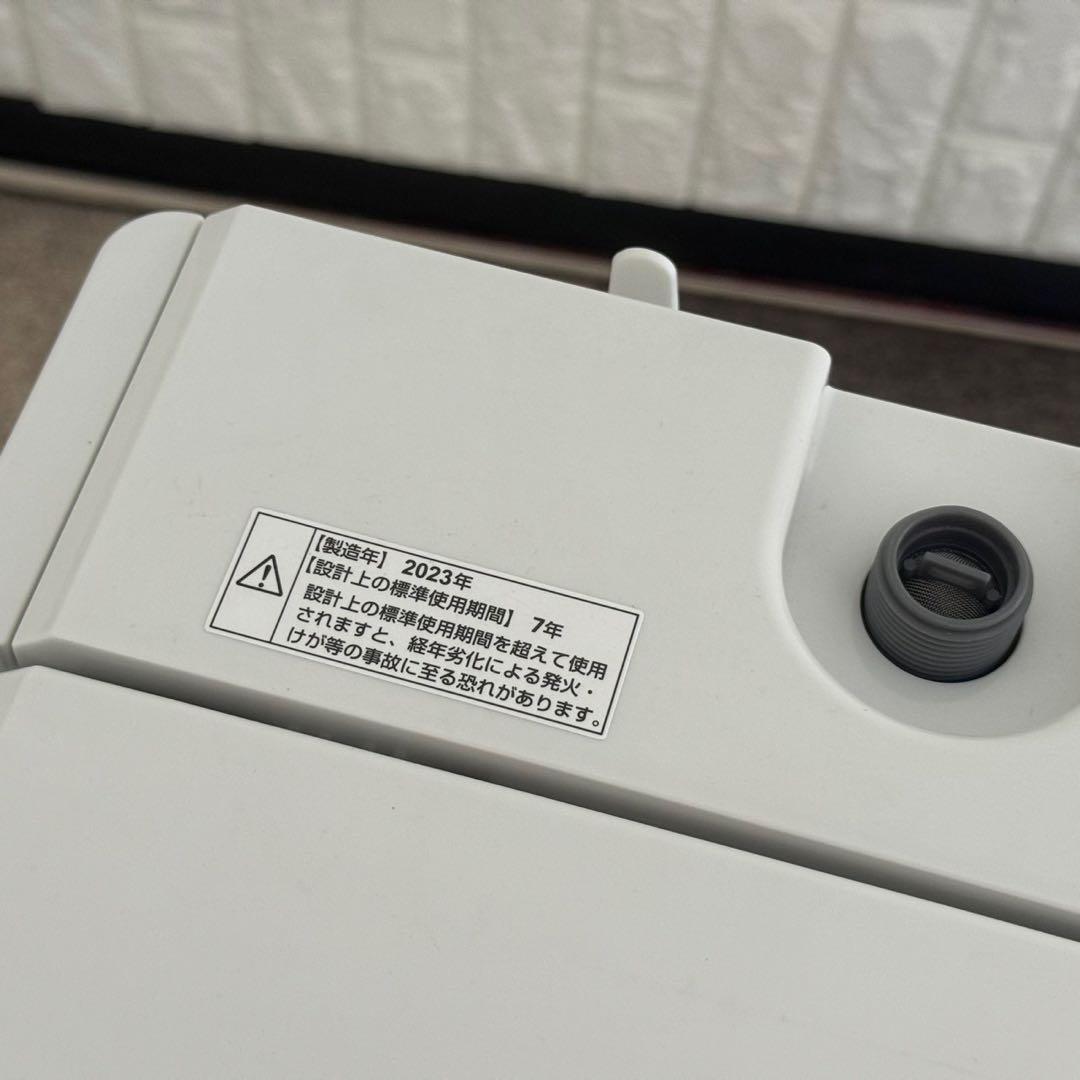 都内23区配送無料✨冷蔵庫&洗濯機&レンジ　ハイセンス　ヤマダ電機　シャープ