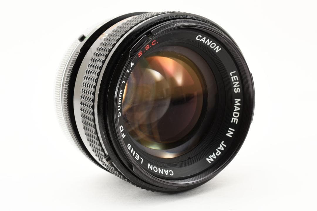 Canon FD 50mm f/1.4 S.S.C. 標準レンズ（整備品）