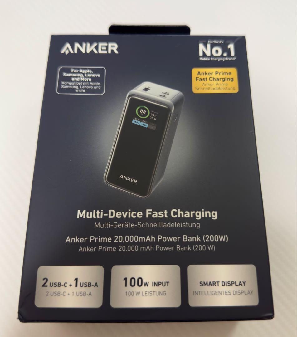 スマホアクセサリー ANKER Anker Prime 20,000mAh Power Bank