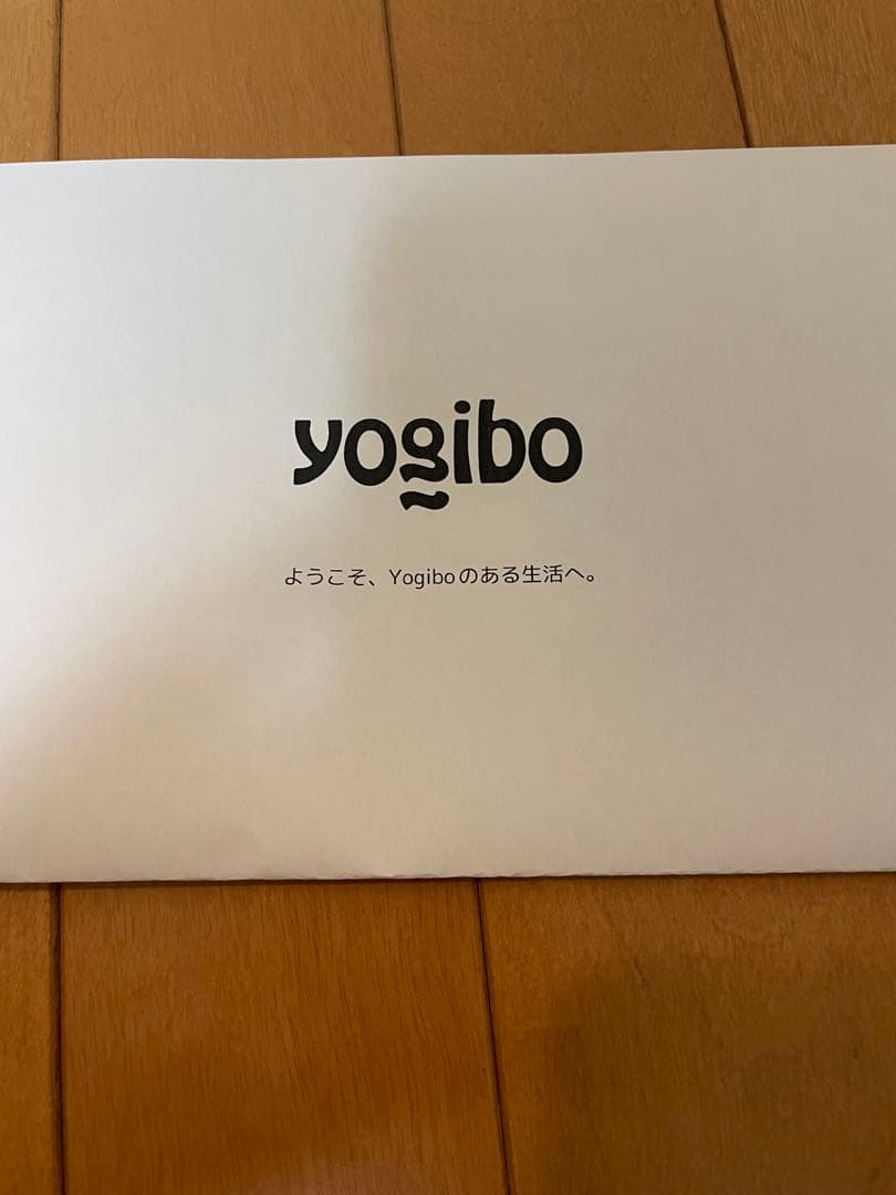 美品　ヨギボーミニ　ワインレッド取説付き