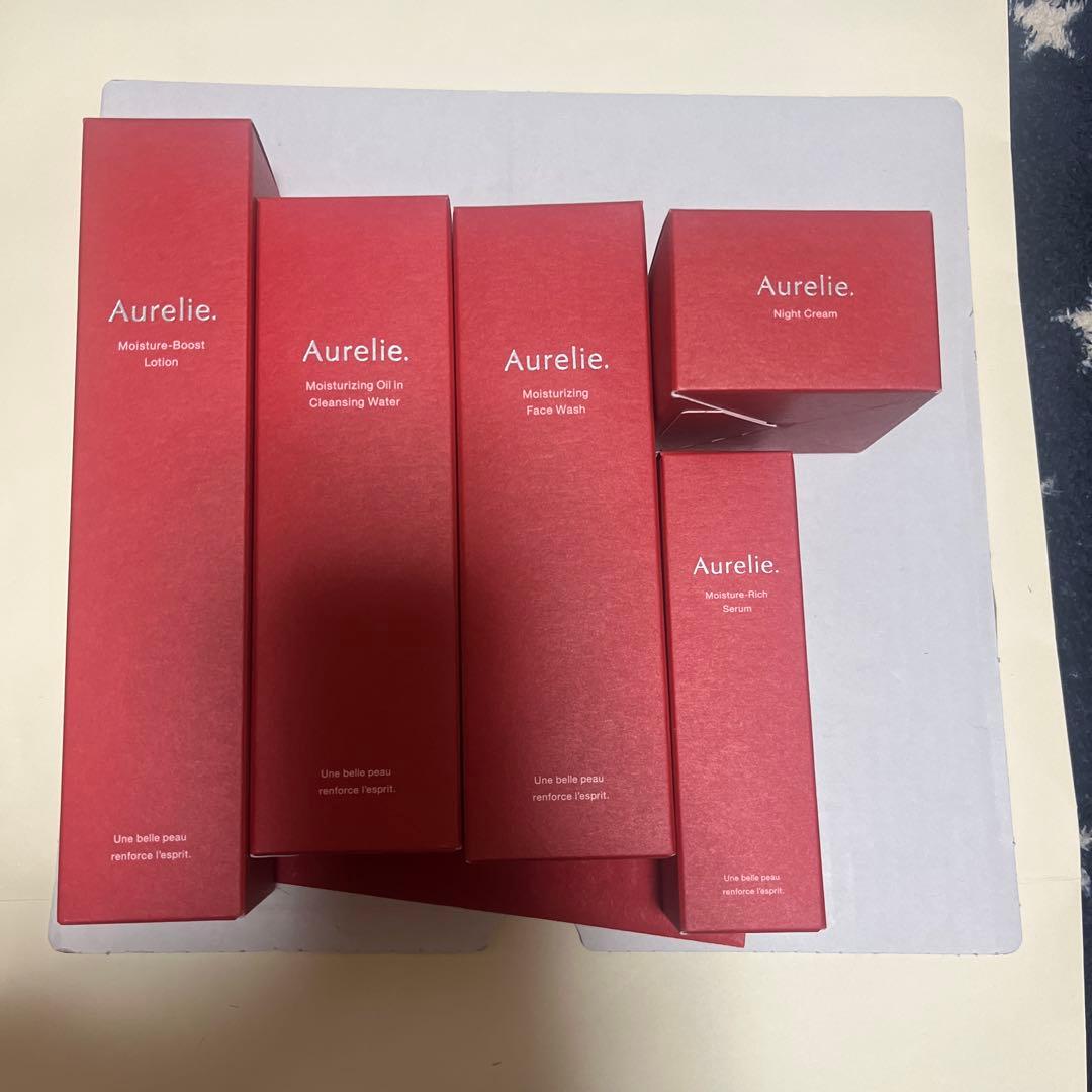 Aurelie スキンケアセット