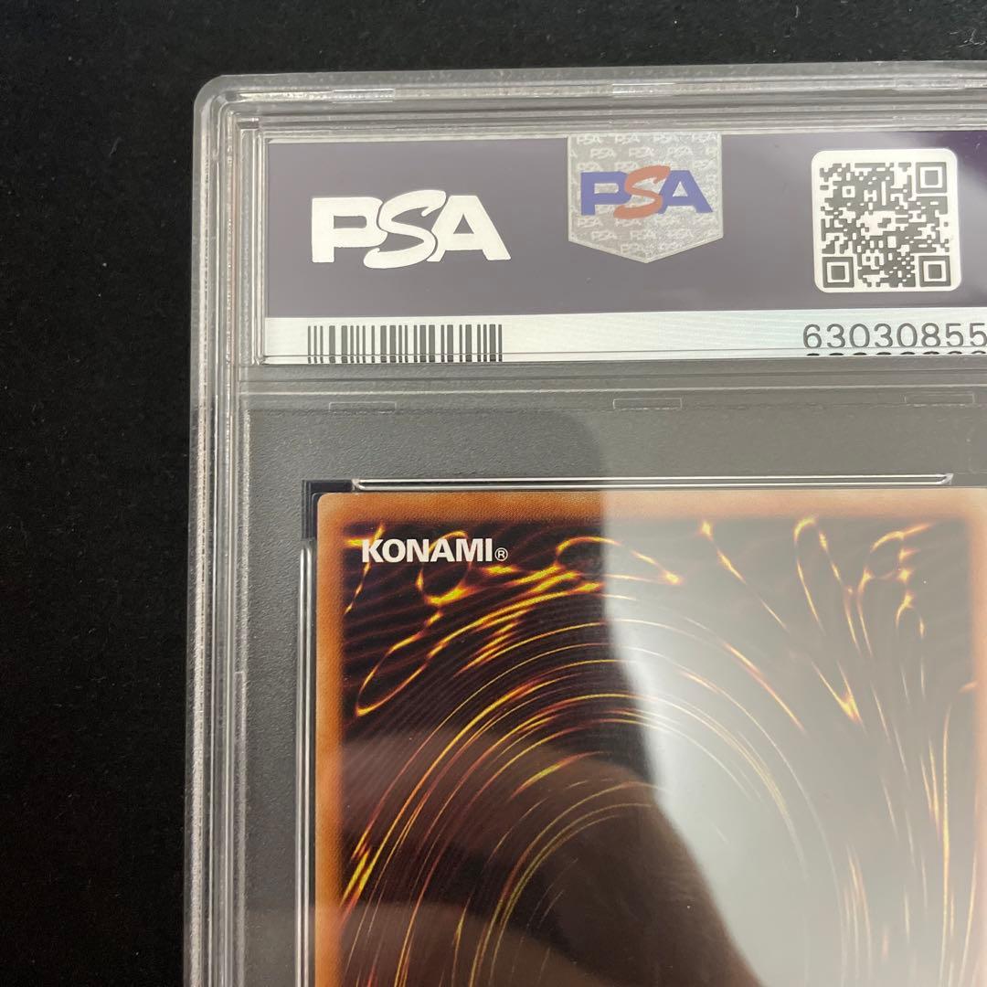 憑依装着ライナ psa10 シクPAC1 シークレット