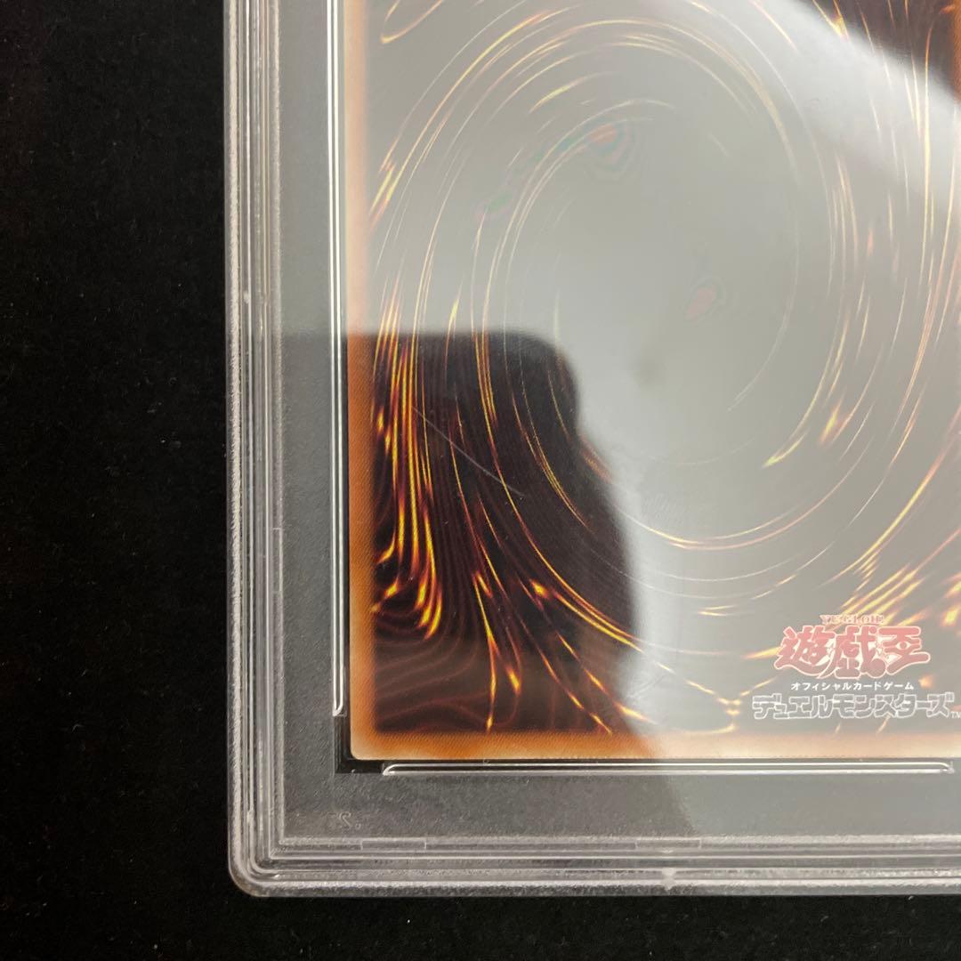 憑依装着ライナ psa10 シクPAC1 シークレット