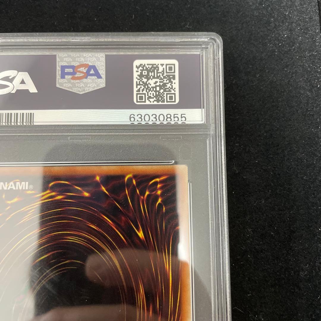 憑依装着ライナ psa10 シクPAC1 シークレット