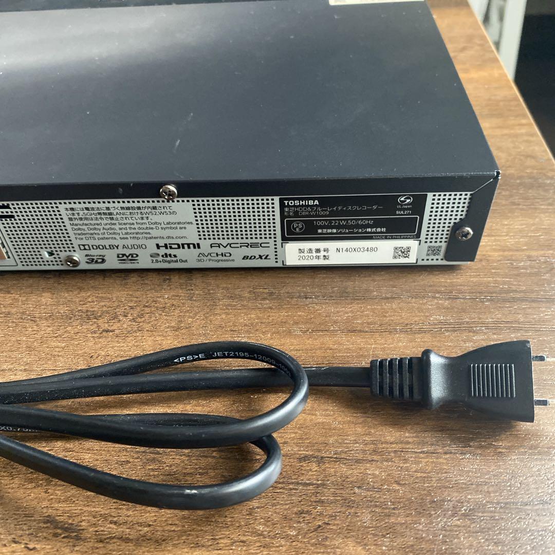 TOSHIBA DBR-W1009 ブルーレイレコーダー 2020年製リモコン付