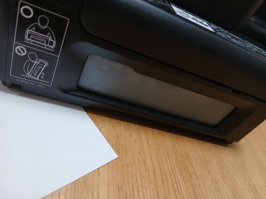 エプソン　エコタンク　EPSON PX-S160T インクジェットプリンター