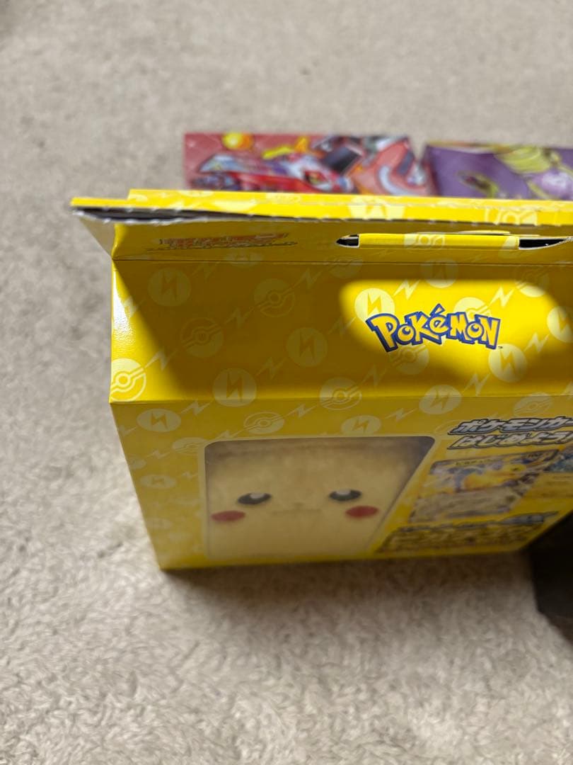 【新品未使用】ポケモンカード 引退品 まとめ売りピカチュウEX スペシャルセット