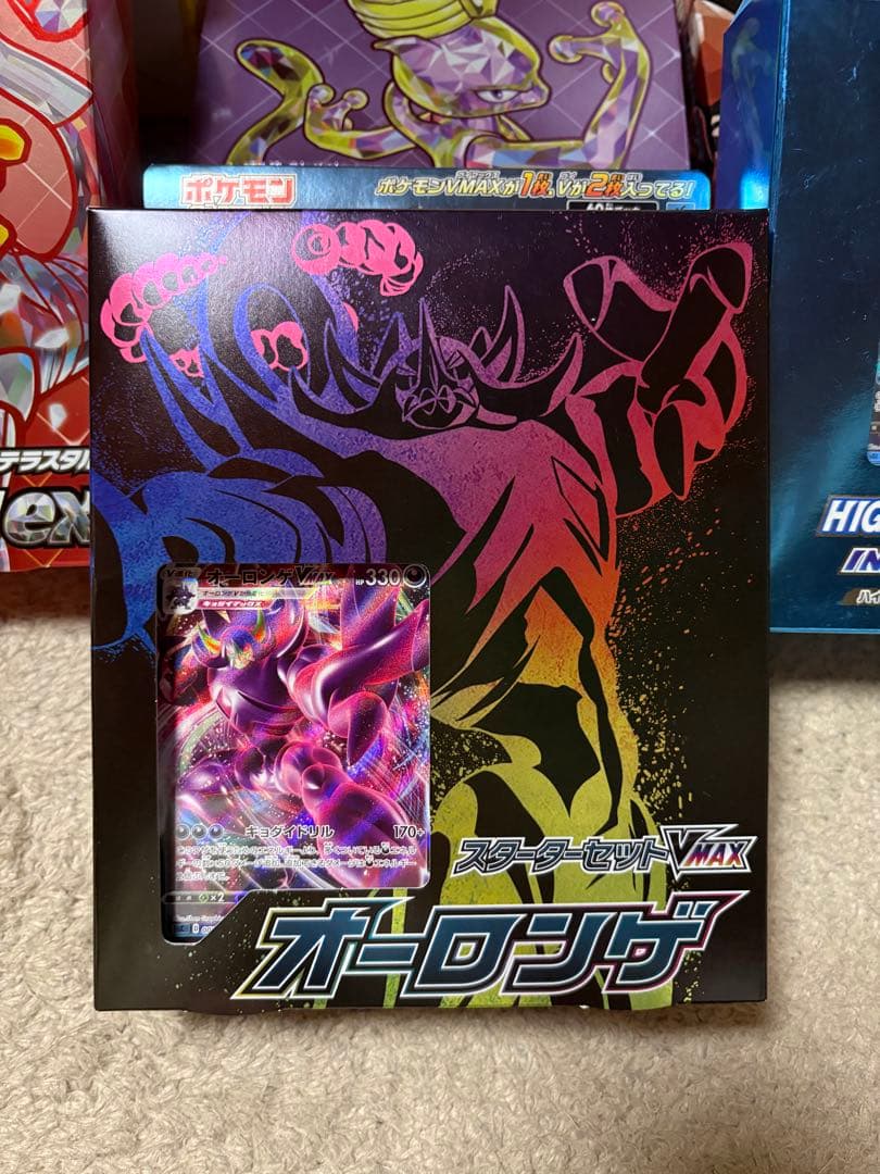 【新品未使用】ポケモンカード 引退品 まとめ売りピカチュウEX スペシャルセット