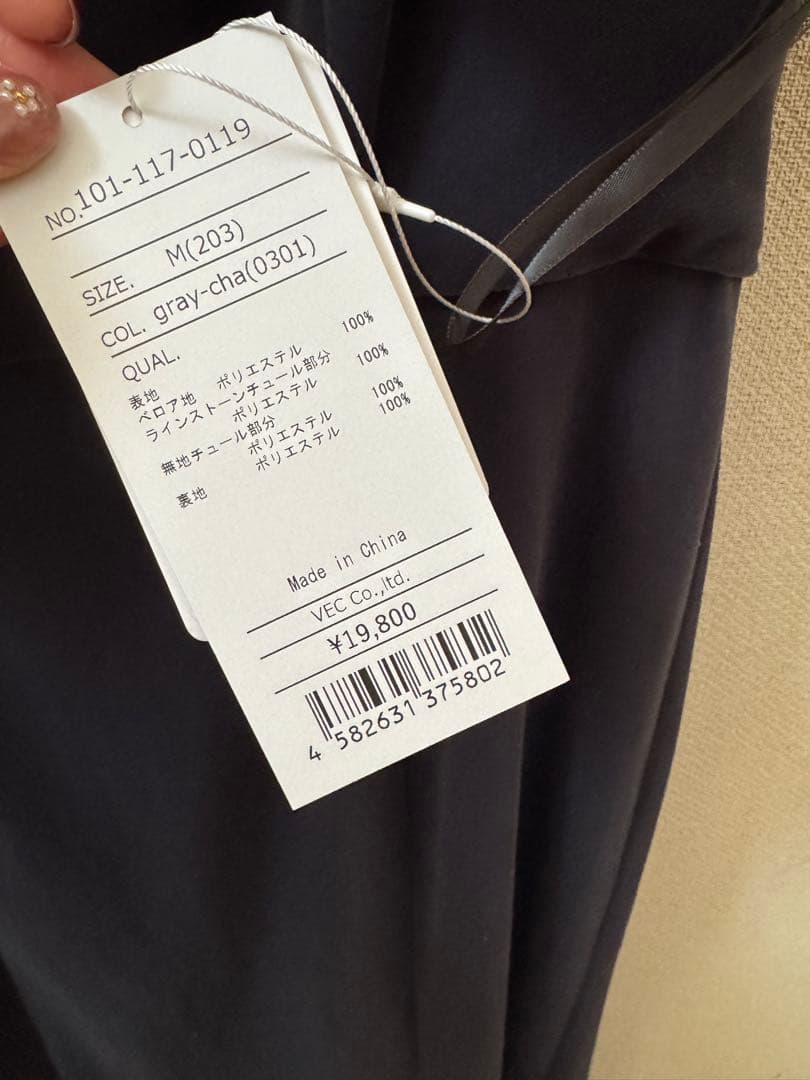 kana/ドレス/ベロア/オケージョン/マーメイドドレス