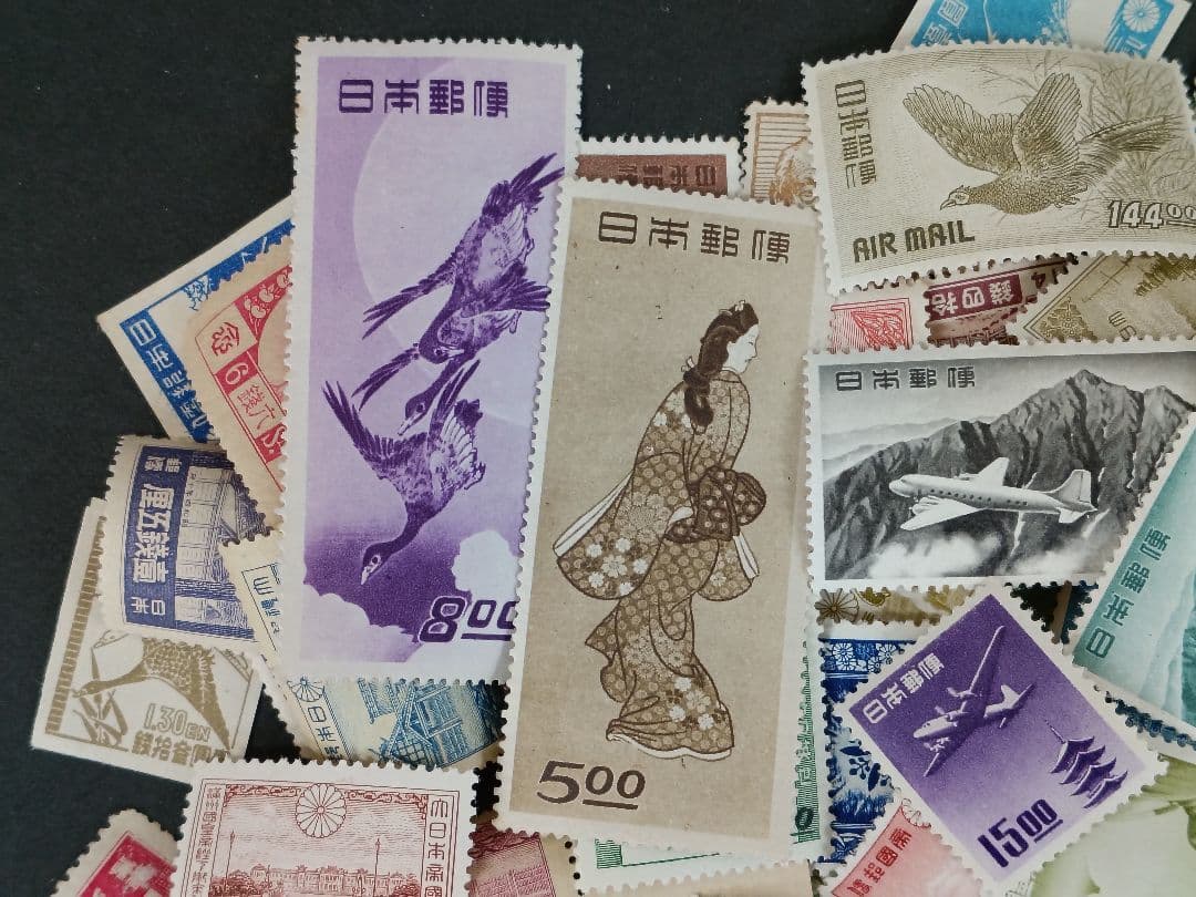 ●　銭単位切手　未使用美品　見返り美人・月に雁・航空切手等　古い切手　●