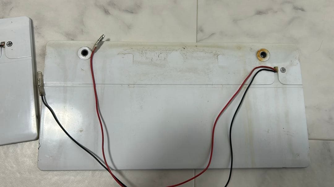 AIR電光ナンバー