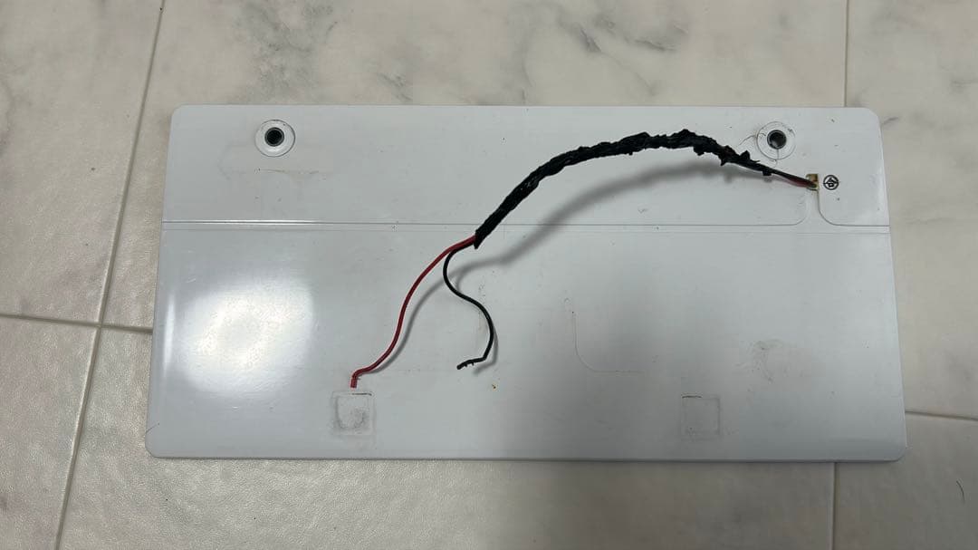 AIR電光ナンバー