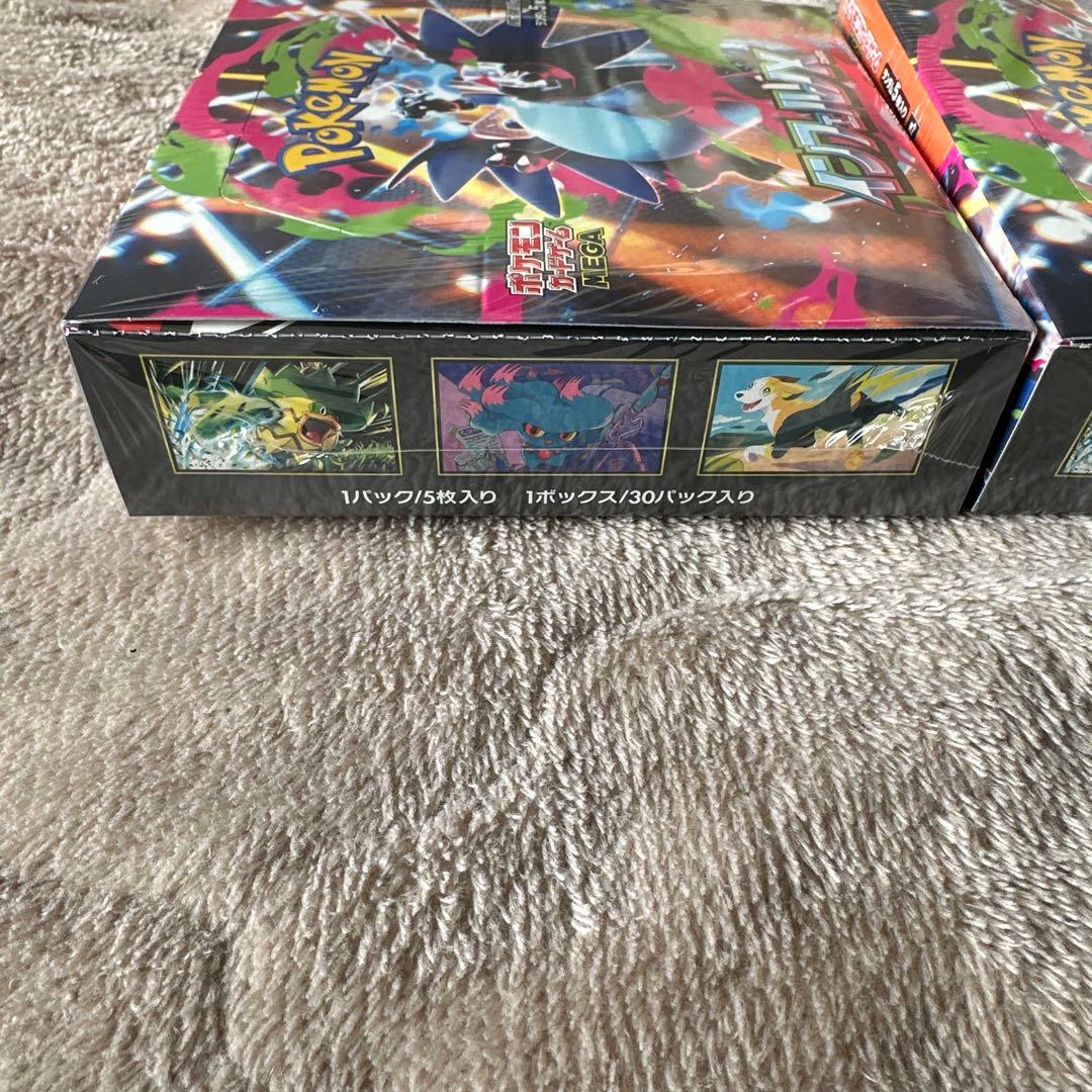 ポケモンカード　インフェルノX シュリンク付き　2ボックス新品　未開封