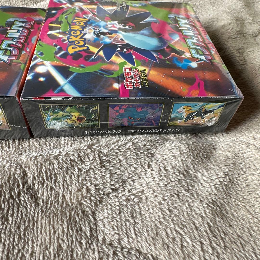 ポケモンカード　インフェルノX シュリンク付き　2ボックス新品　未開封