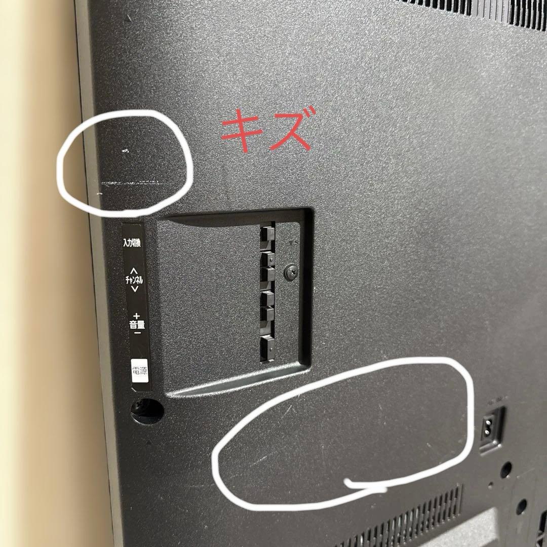 panasonic TH-43FX750 2020年製　液晶テレビ スタンドなし