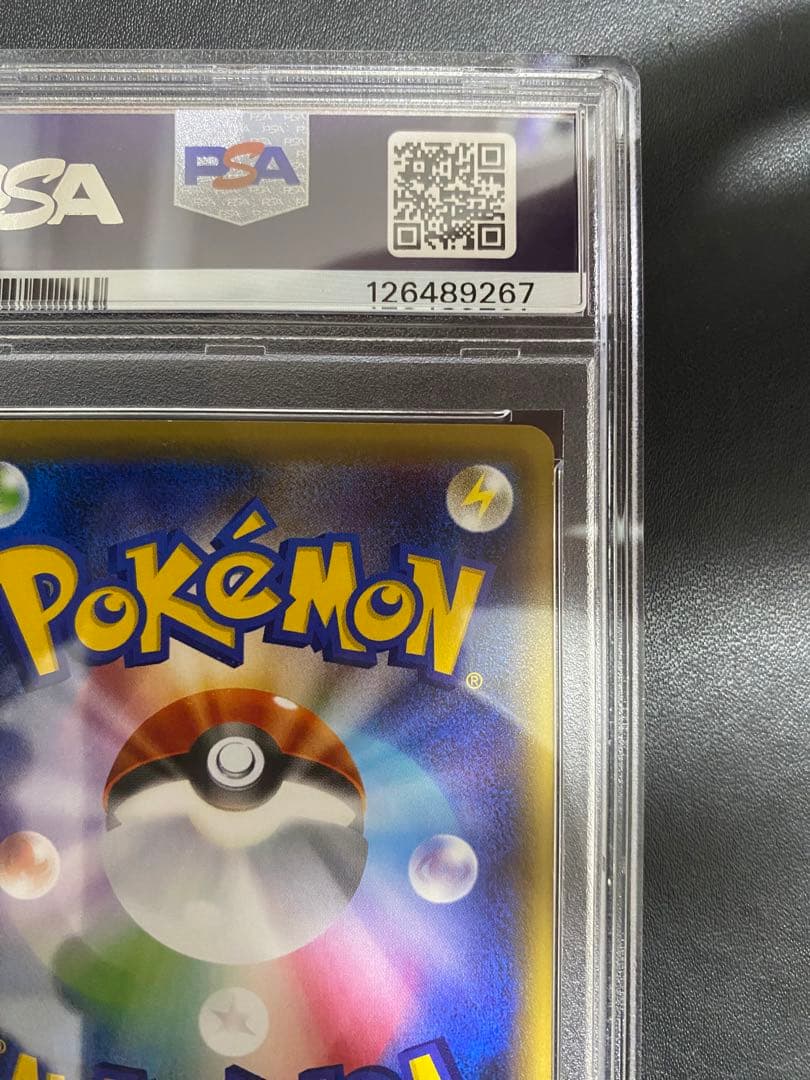 ルギアBREAK RR psa10 XY10 めざめる超王 059/078