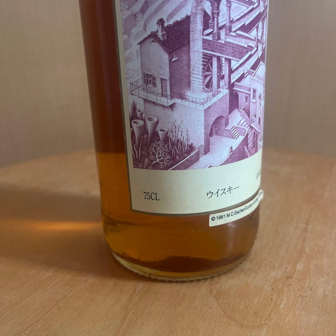 ハウステンボス　ウィスキー　ボウモア　レア　未開封　90年代　アイラ