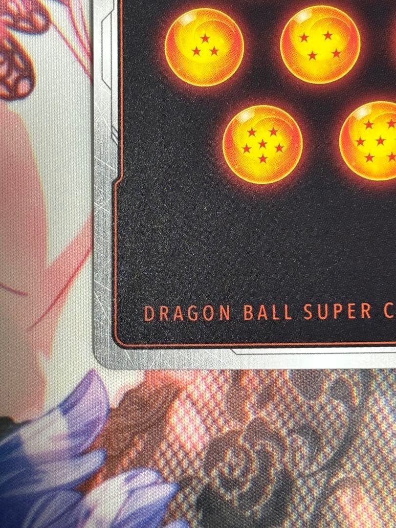 フュージョンワールド 孫悟空 FB04-129 SCR★ 2枚