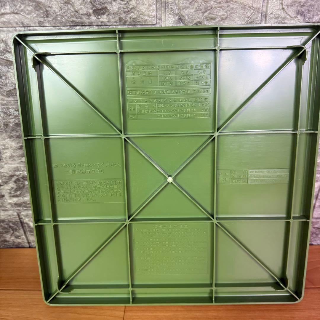 【美品】　エムケー精工　コメロン5 米びつ　ライスストッカー　昭和レトロ