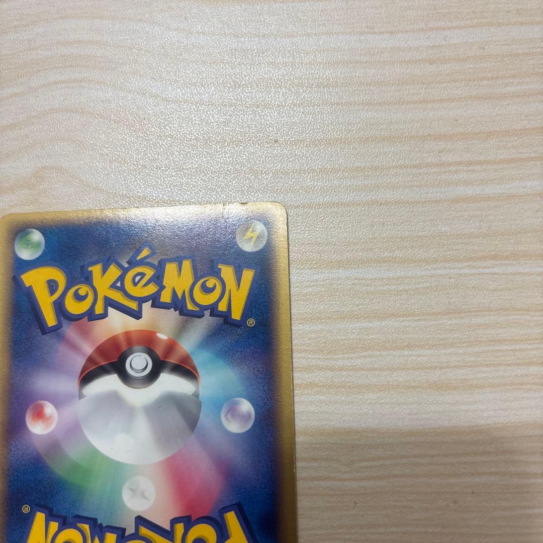 【新春値下げ】ポケパークのアチャモ 002/009