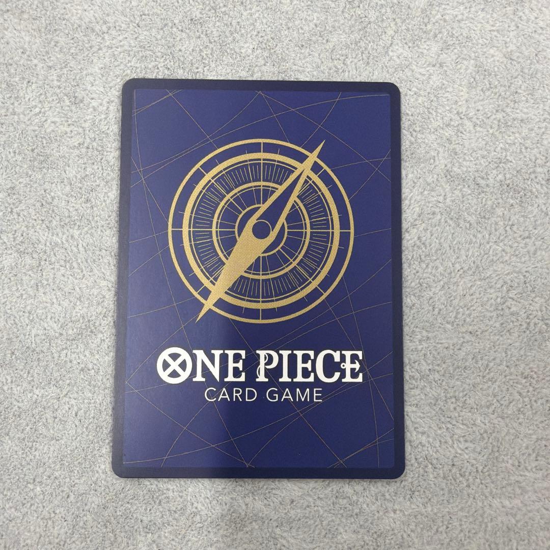 ニコオルビア：始めようキャンペーン C パラレル OP09-106　プロモ