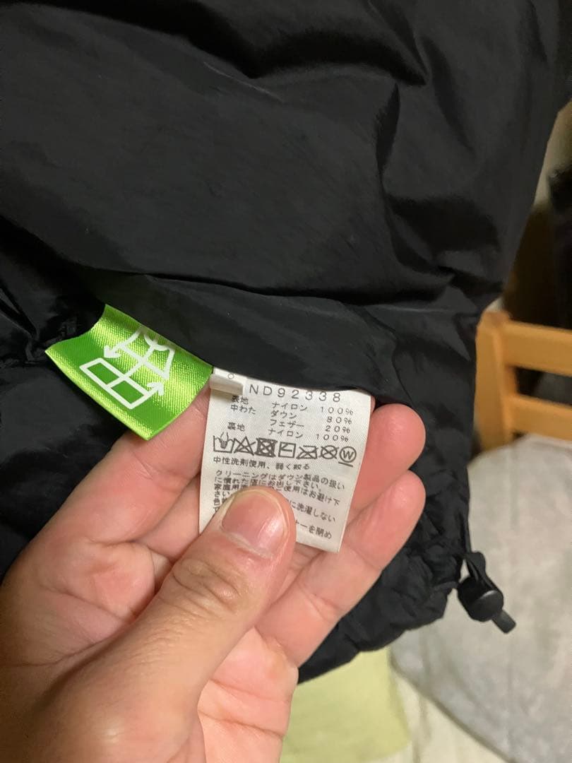 THE NORTH FACE/ザ・ノースフェイス Nuptse Vest