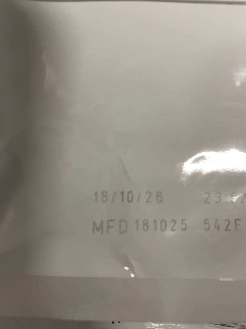 ロイヤルカナン　マキシアダルト