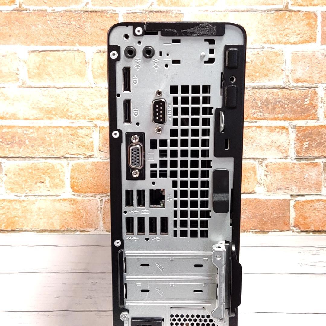 【お買得】HP ProDesk 600 G3 デスクトップ 7Gen