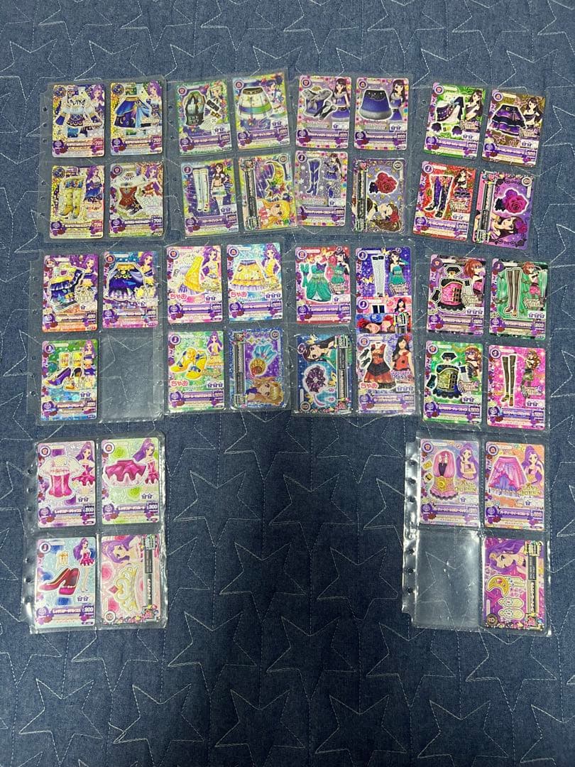 アイカツカード 110枚以上セット