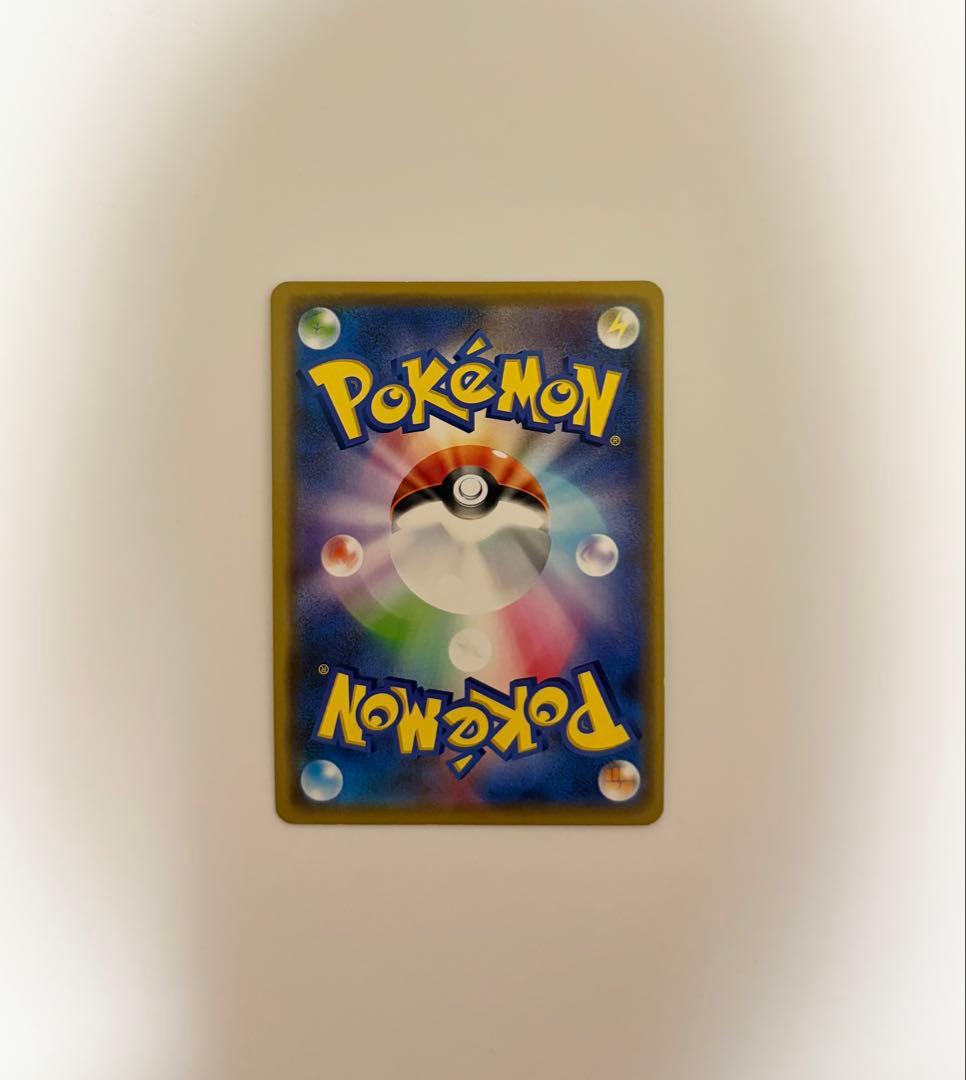 M*7様 シブヤのピカチュウ PROMO 002/S-P ポケモンカード 渋谷オ