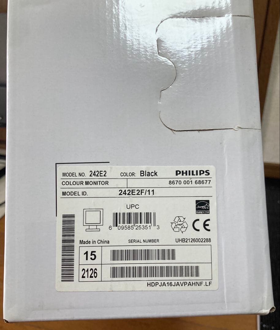 PHILIPS モニター 242E2F/11 23.8インチ