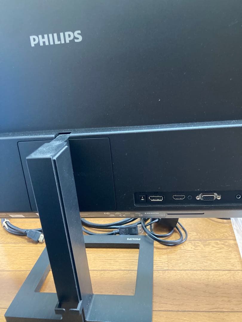 PHILIPS モニター 242E2F/11 23.8インチ