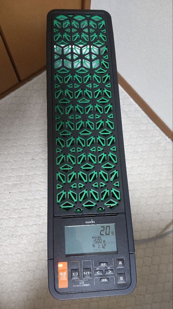 【美品】ユーレックス EHT-M15QDS 箱・説明書付き