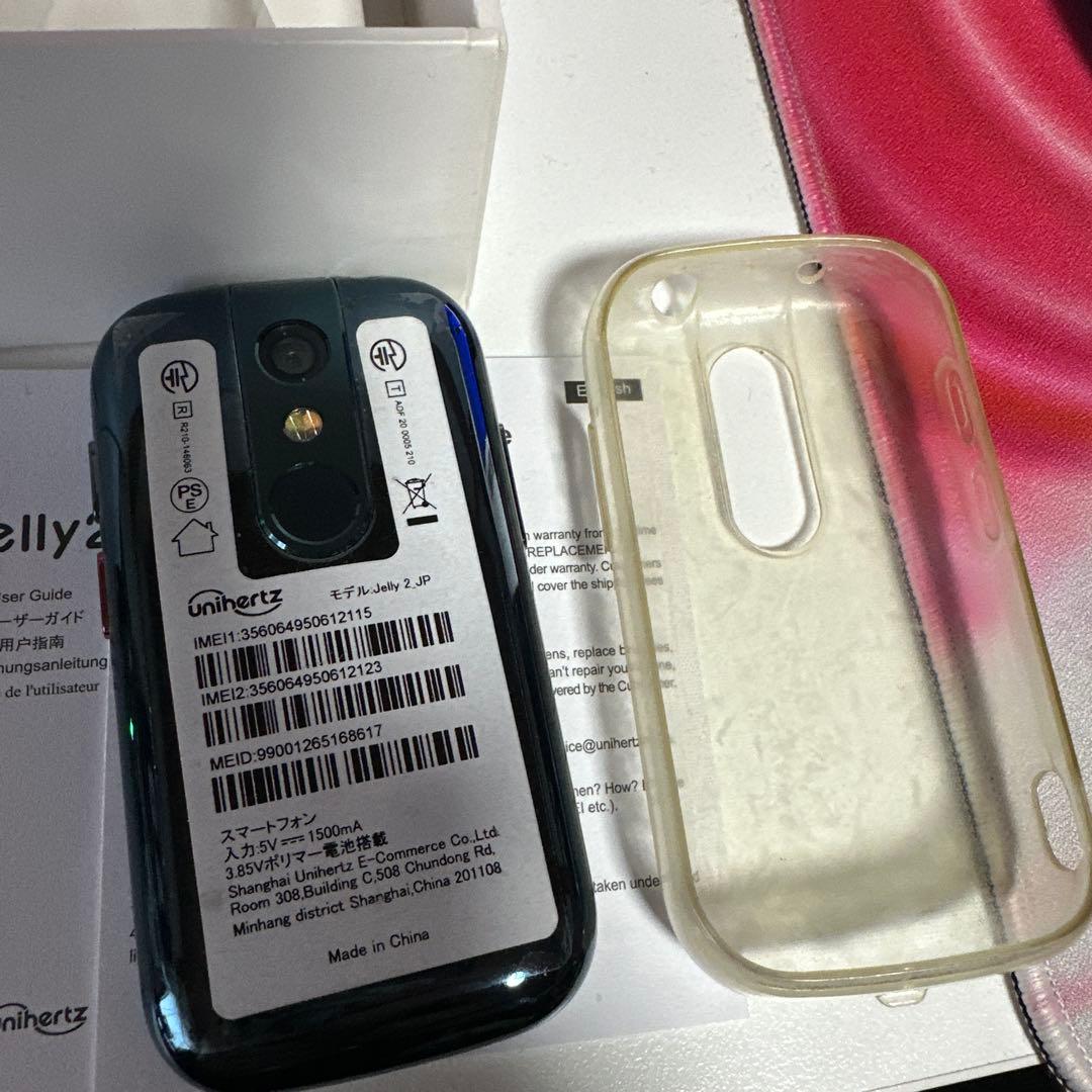 Unihertz Jelly 2 本体 付属品付き