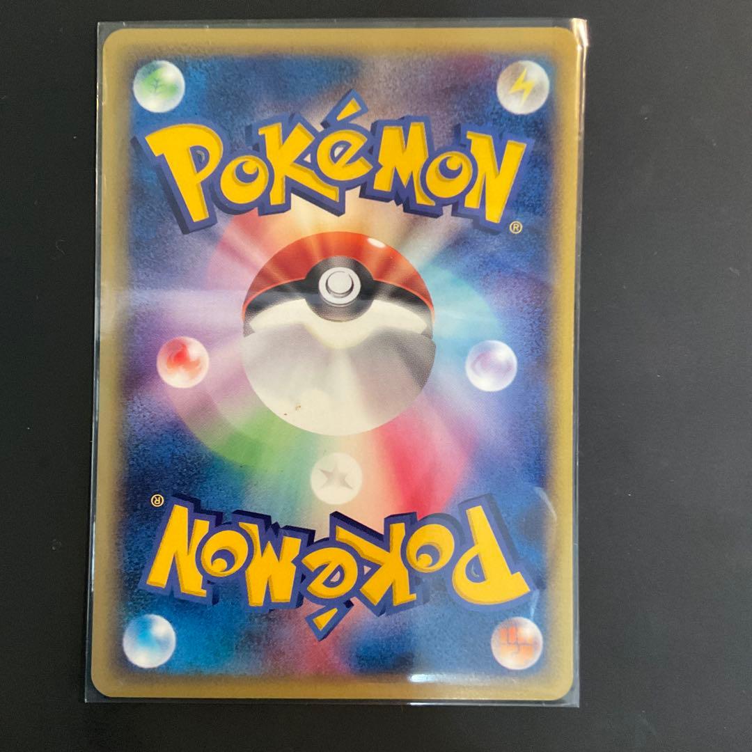 ポケカ　eカード ゼニガメ カメール カメックス 4枚セット