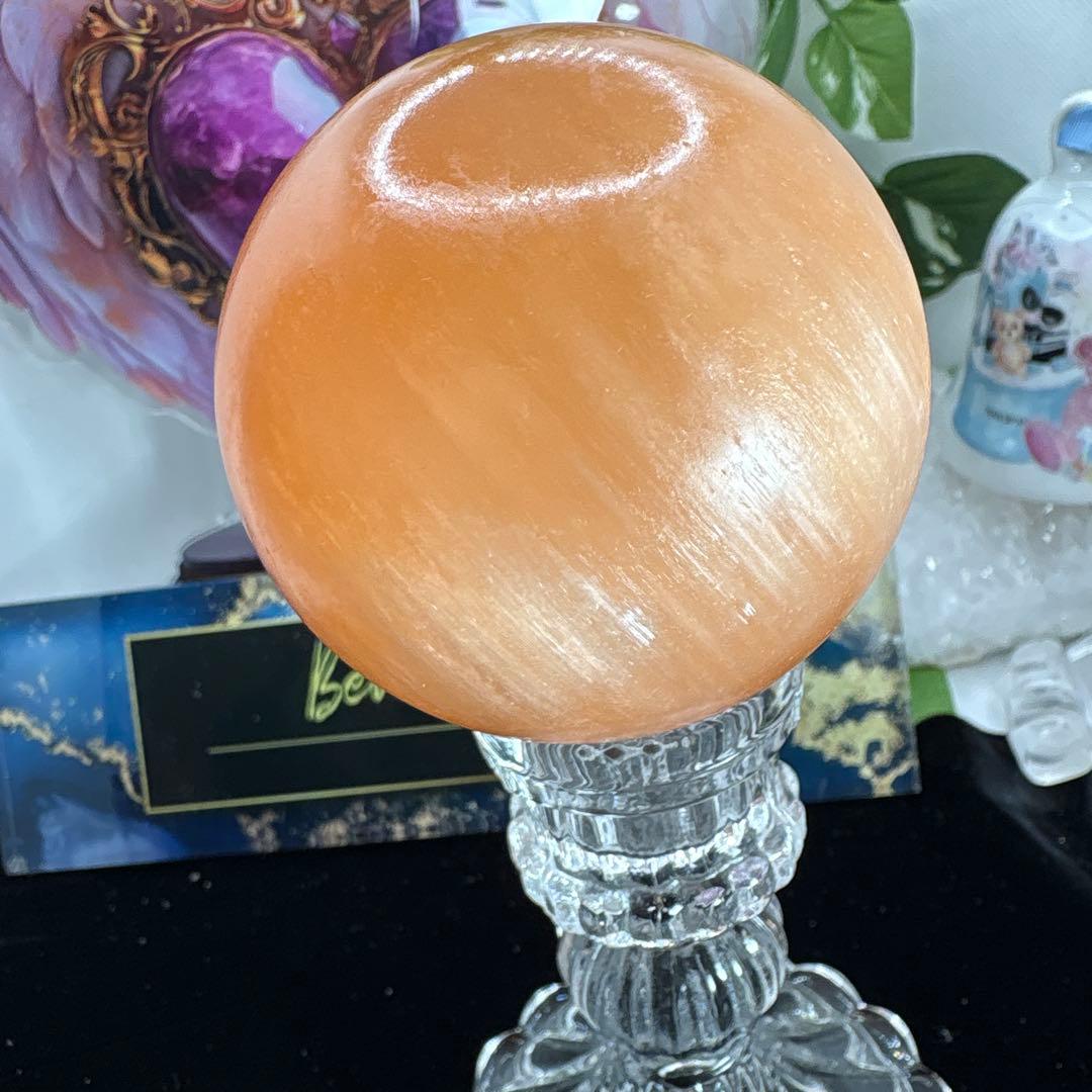 ピンクアゼツライトフリーフォームNo.2557