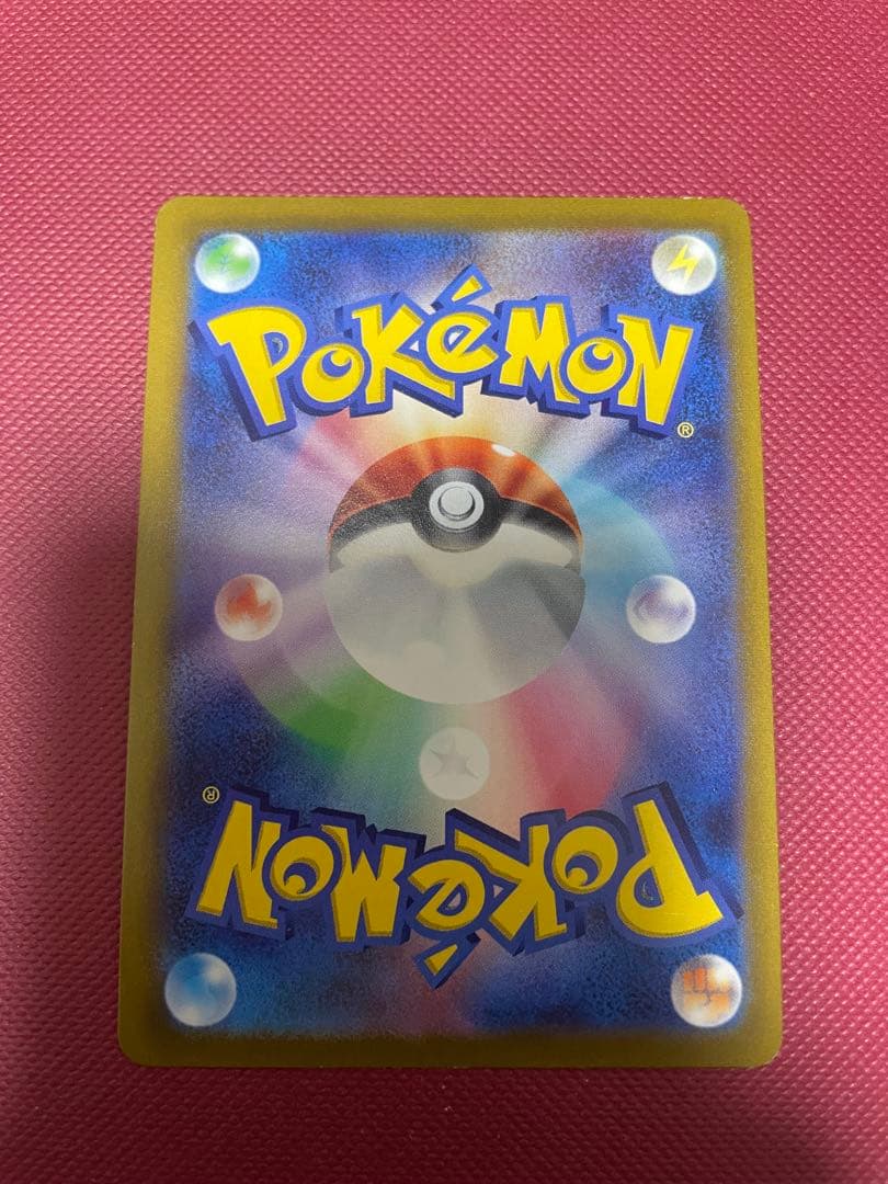 エーフィV SR S6a イーブイヒーローズ 081/069