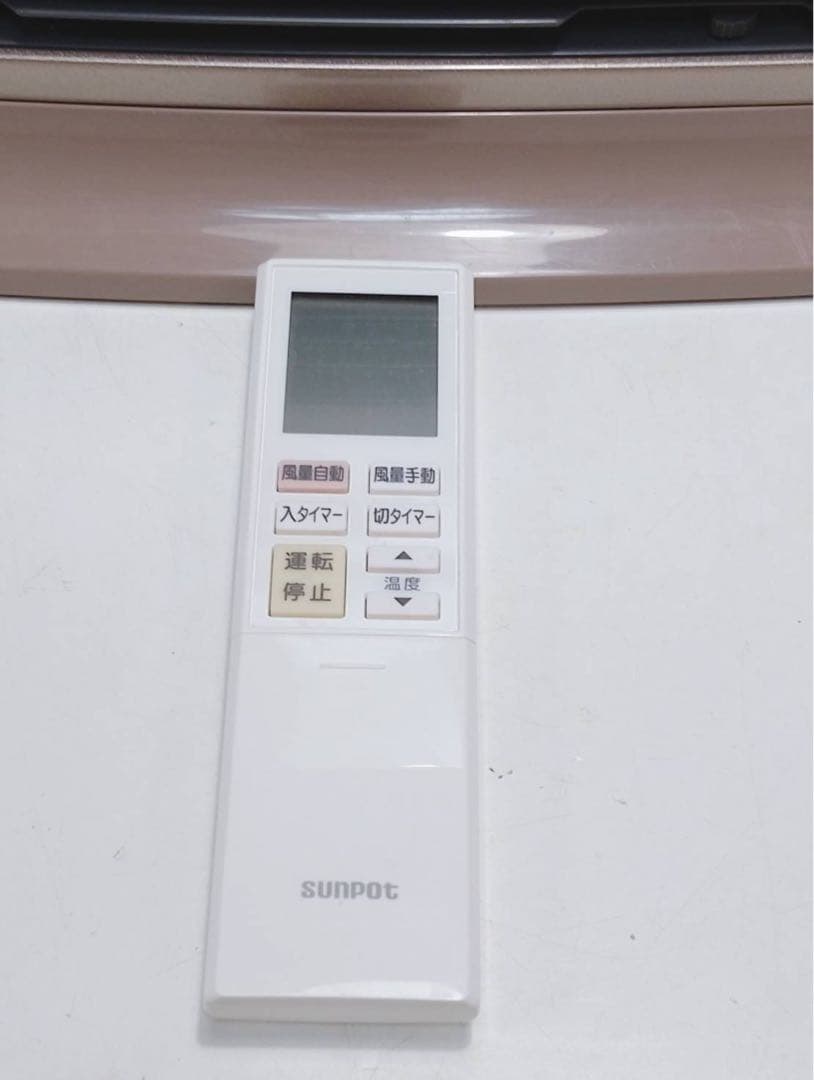 サンポット ファンコンベクター FC-63PGS-1 温水暖房 温風機