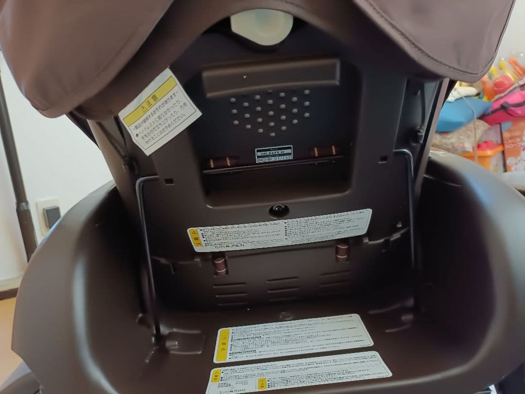 コンビ ネムリラ オートスウィング ダッコプラス エッグショック