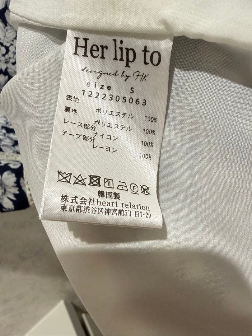 ワンピース Herlipto Lace Trimmed Floral Dress