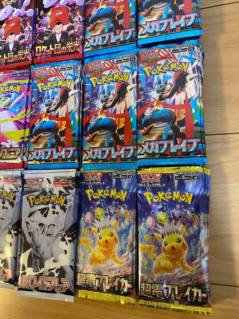おんせん@丁寧梱包は不要です　ポケモンカード　バラパックまとめ売り