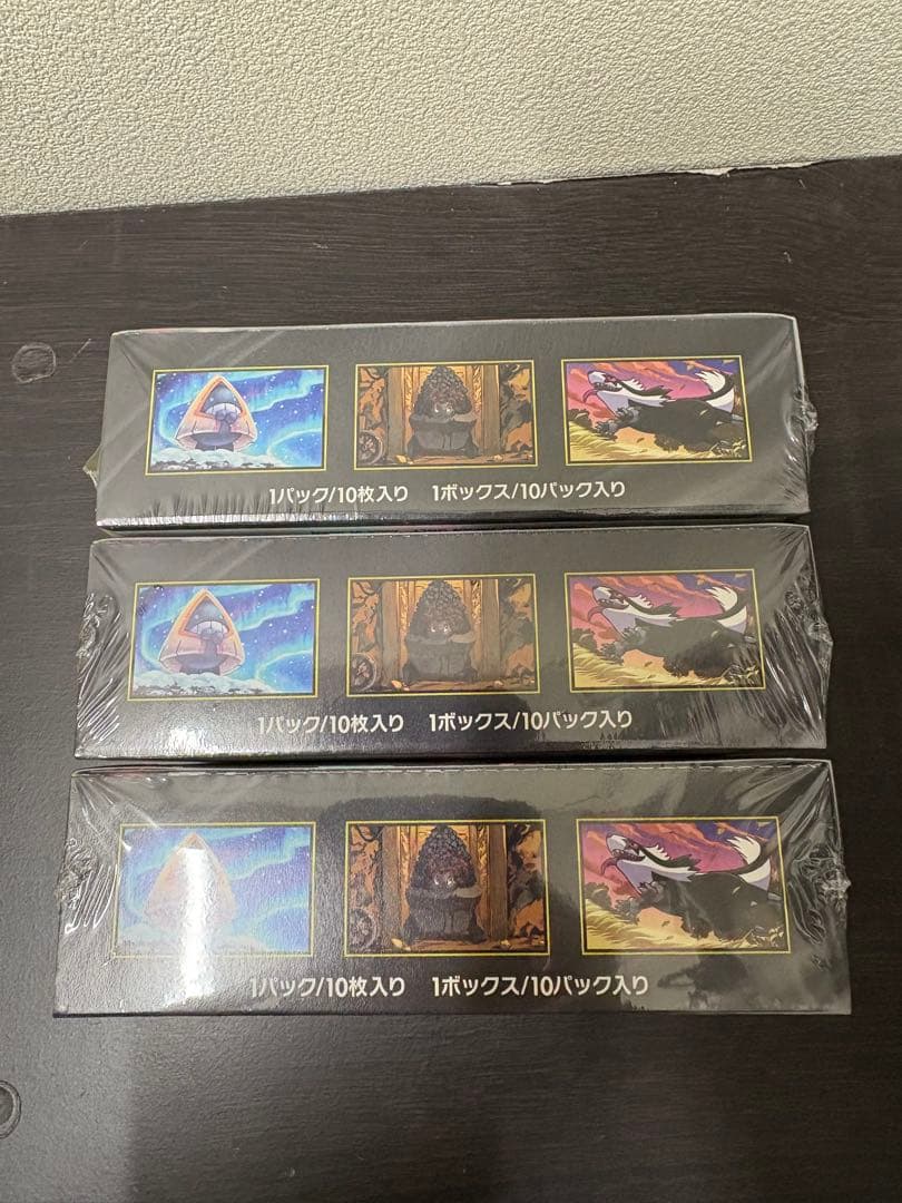 ポケモンカード ハイクラスパック MEGAドリームex 3box シュリンク付き