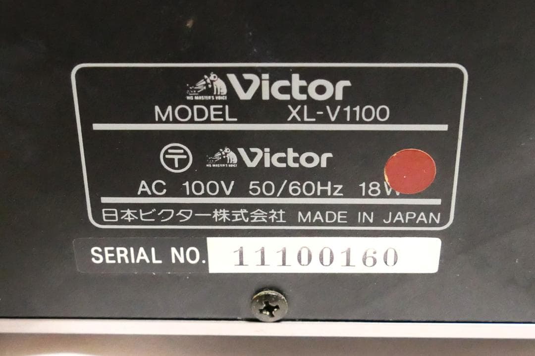 VICTOR XL-V1100 ビクター CDデッキ CDプレーヤー