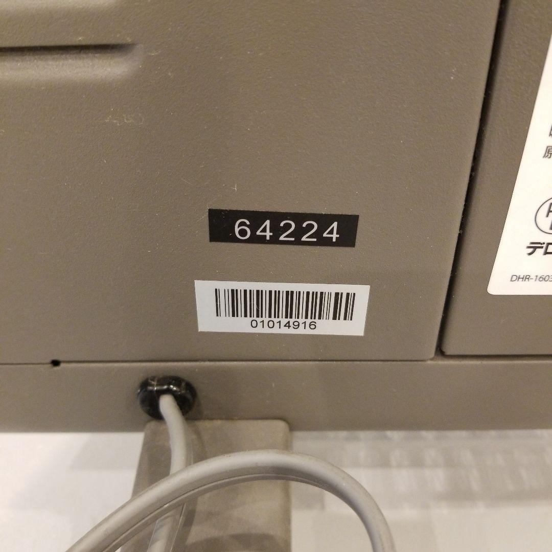 DeLonghi デロンギ パネルヒータ HXJ60L